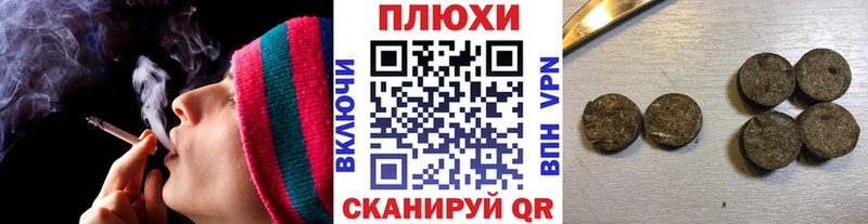 ГАШ Cannabis  сколько стоит  Лениногорск 