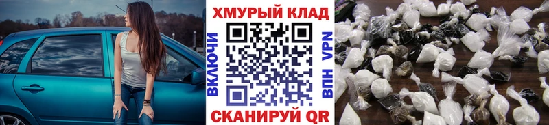 ГЕРОИН Афган  Лениногорск 