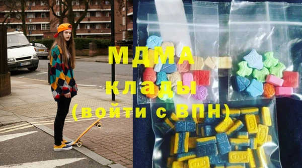 скорость mdpv Михайловка
