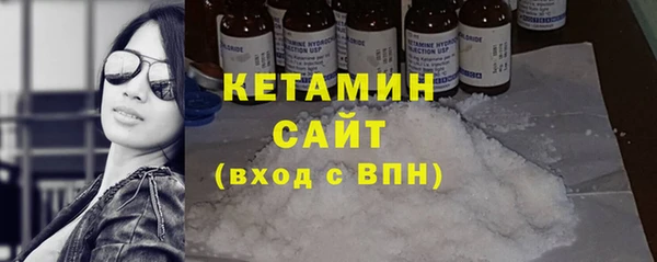 COCAINE Верхнеуральск