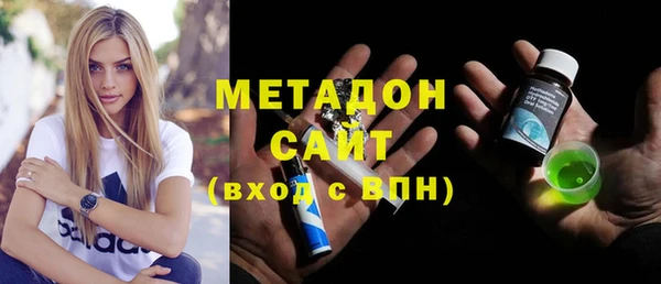 МДПВ Михайлов
