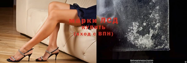 соль ск Надым