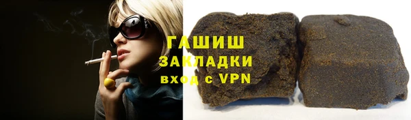 соль ск Надым
