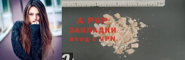 МДПВ Михайлов