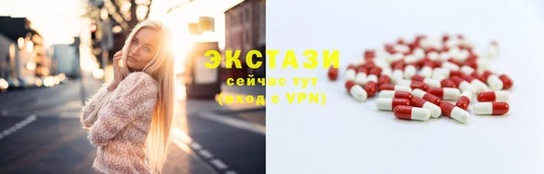 соль ск Надым