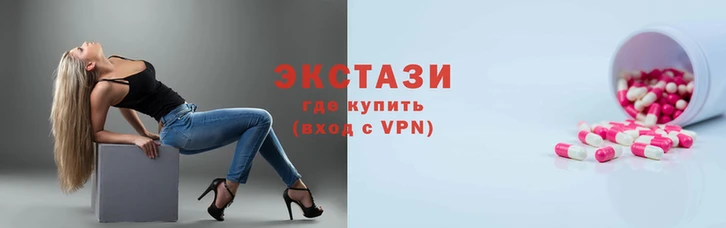 соль ск Надым
