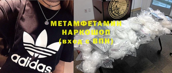 индика Навашино