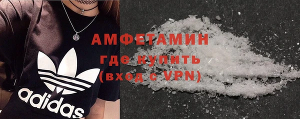 соль ск Надым