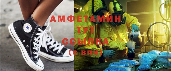 индика Навашино