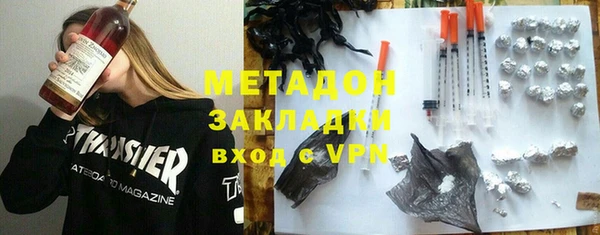 соль ск Надым