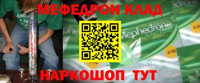 ALPHA-PVP Заволжье