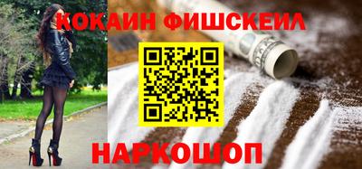 трава Жуковский