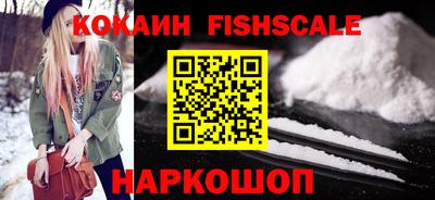 Альфа ПВП Балаково