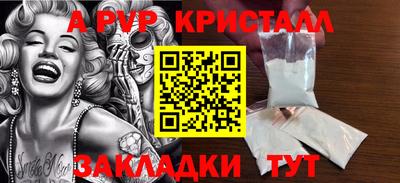 2c-b Заводоуковск