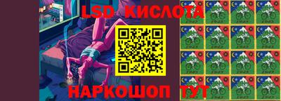 гашиш Балашиха