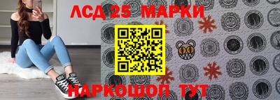 ALPHA-PVP Заволжье
