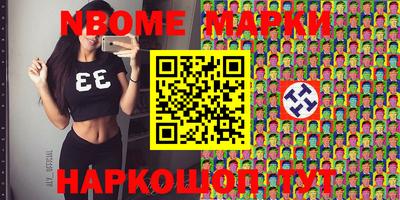 а пвп мука Балахна