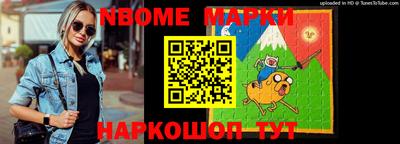 гашиш Балашиха