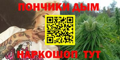 Альфа ПВП Балаково