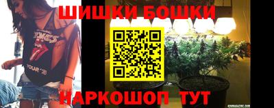 ALPHA-PVP Заволжье