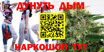ALPHA-PVP Заволжье