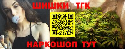 2c-b Заводоуковск