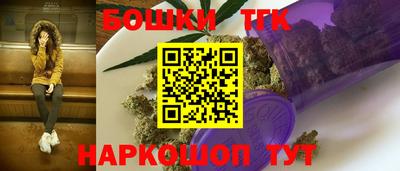 2c-b Заводоуковск