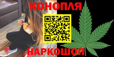 ALPHA-PVP Абакан