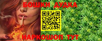 трава Жуковский