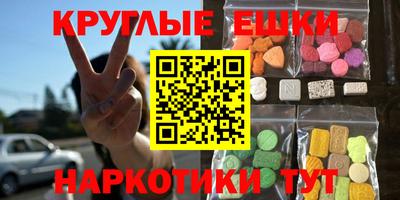 ALPHA-PVP Заволжье