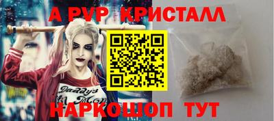 2c-b Заводоуковск