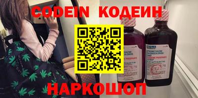 трава Жуковский