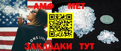 Альфа ПВП Балаково