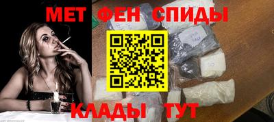 Альфа ПВП Балаково