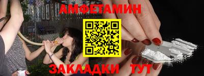 гашиш Балашиха