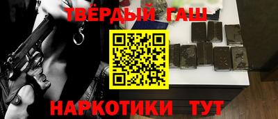 ALPHA-PVP Заволжье