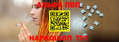 гашиш Балашиха