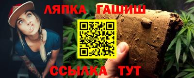 ALPHA-PVP Заволжье