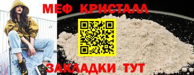 2c-b Заводоуковск