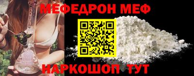 2c-b Заводоуковск