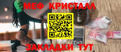 2c-b Заводоуковск