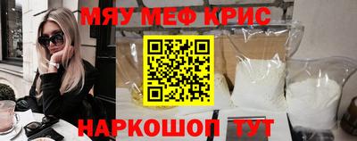 Альфа ПВП Балаково