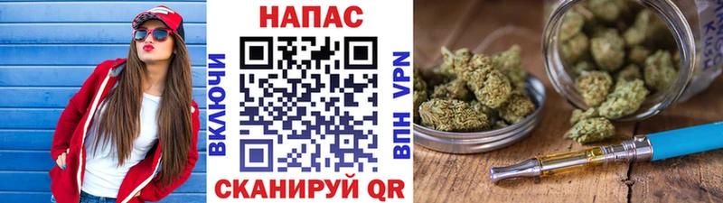 Конопля Amnesia Лениногорск